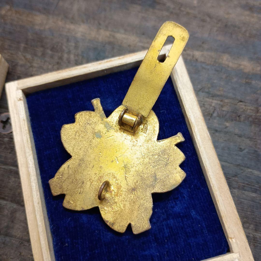 旧日本軍　機関銃射撃徽章　〇