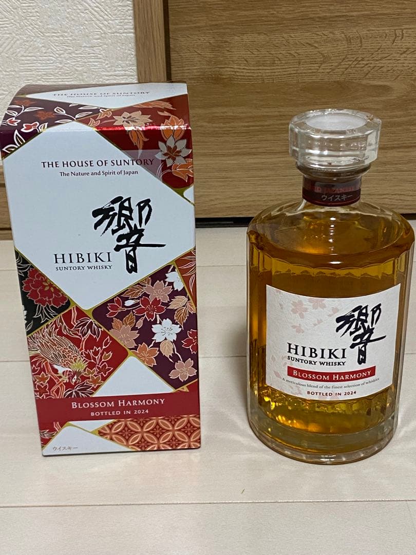 響BLOSSOM HARMONY 2024