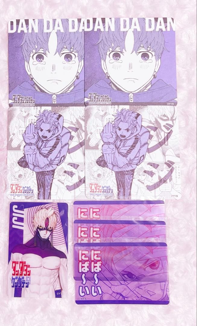 ダンダダン ゲンガテン 缶バッジ コースター クリアカード ジジ 邪視 星子