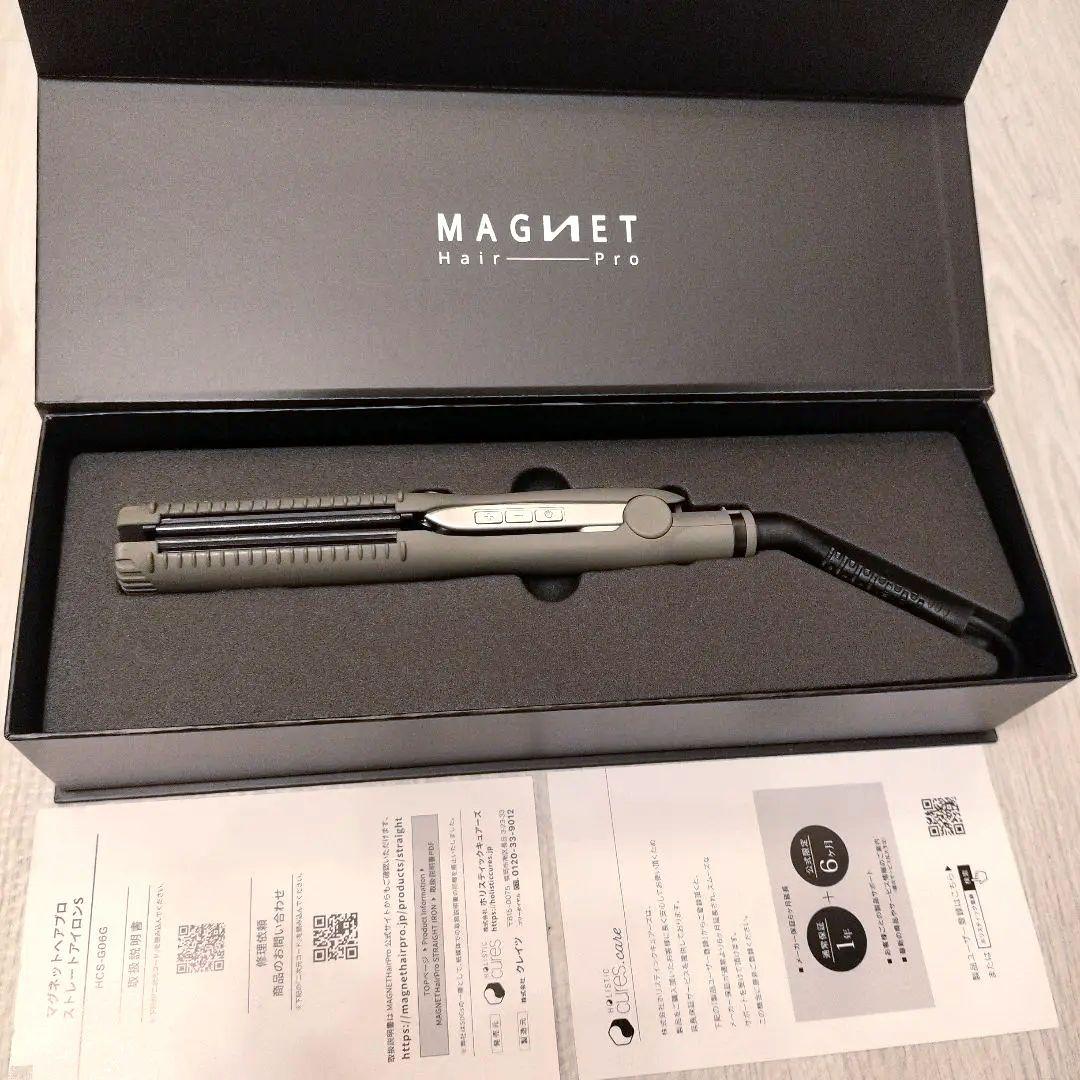 即日発送 マグネットヘアプロ ストレートアイロンＳ HCS-G06G