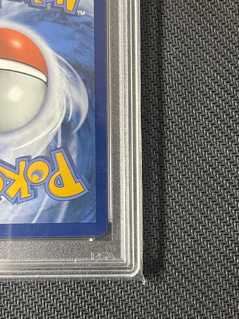 ゴッホ　ピカチュウ　psa10