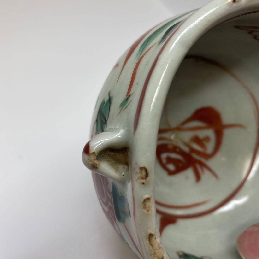 穎川　京焼　呉州赤絵片口　直径10cm タコオ　東N7-0901①