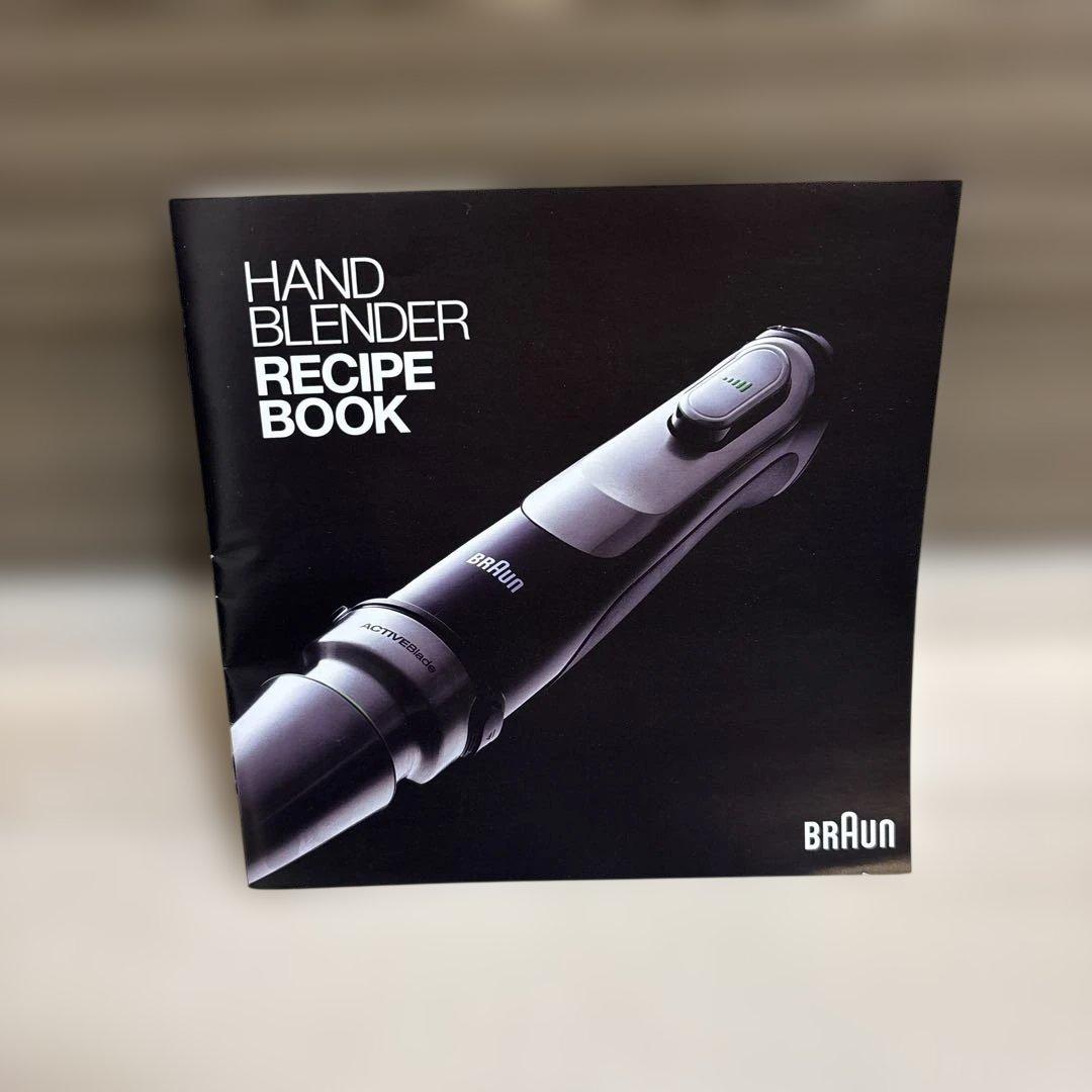 BRAUN Multi Quick 9 MQ 9035X ハンドブレンダー