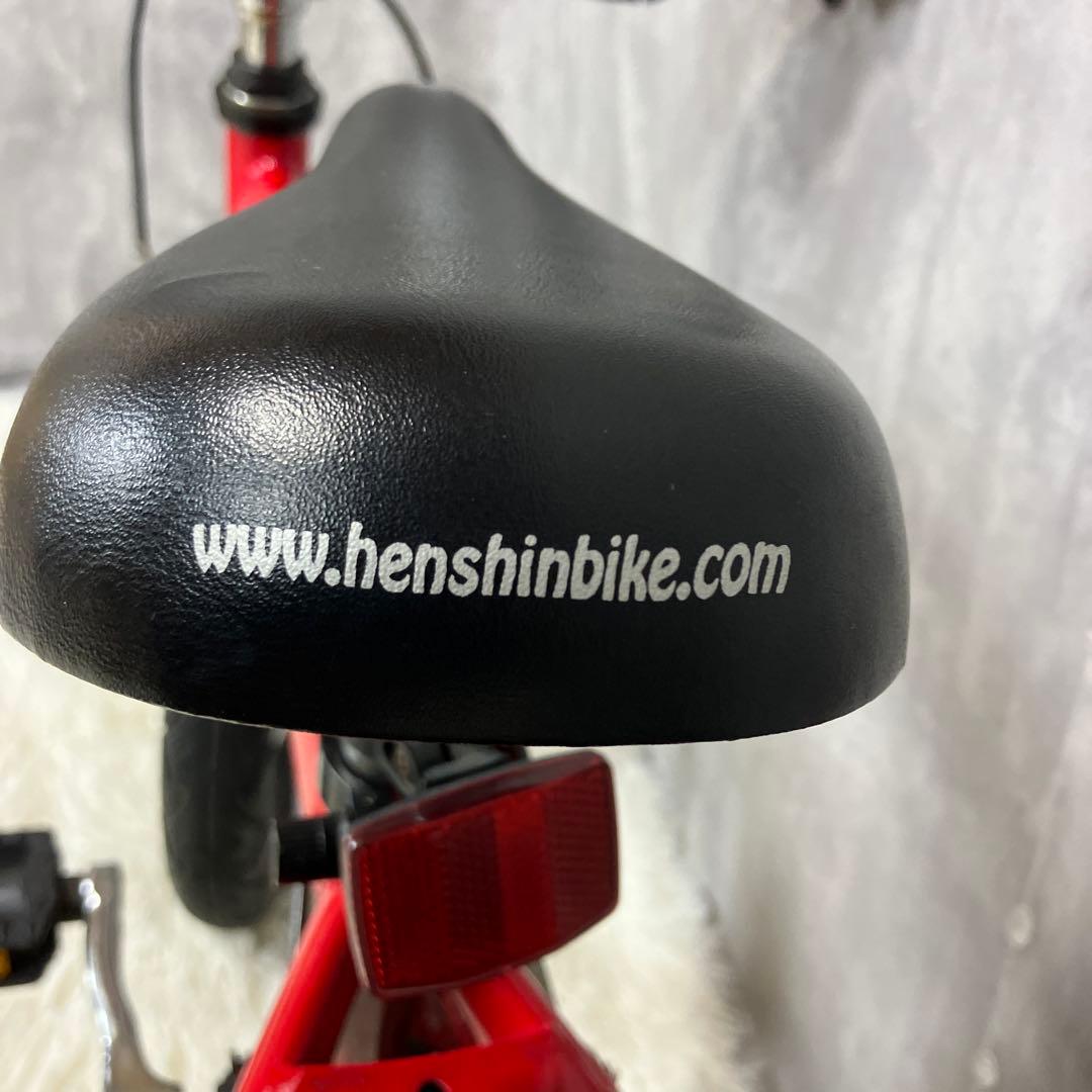 【美品】へんしんバイク 12インチ レッド　赤