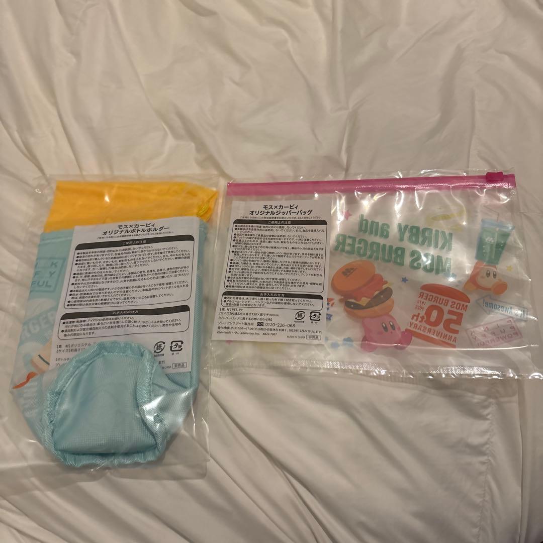 鬼滅の刃東京スカイツリーアクリルオ-ナメント