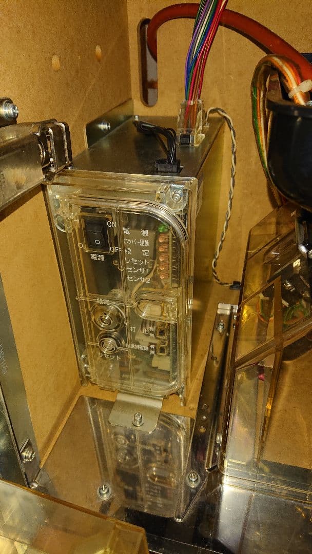 ロデオ 初代モンスターハンター