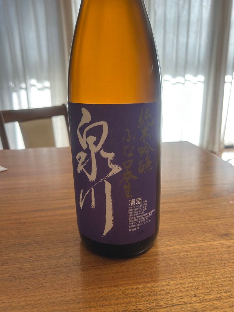 【新酒】泉川　純米吟醸ふな口生　1800ml