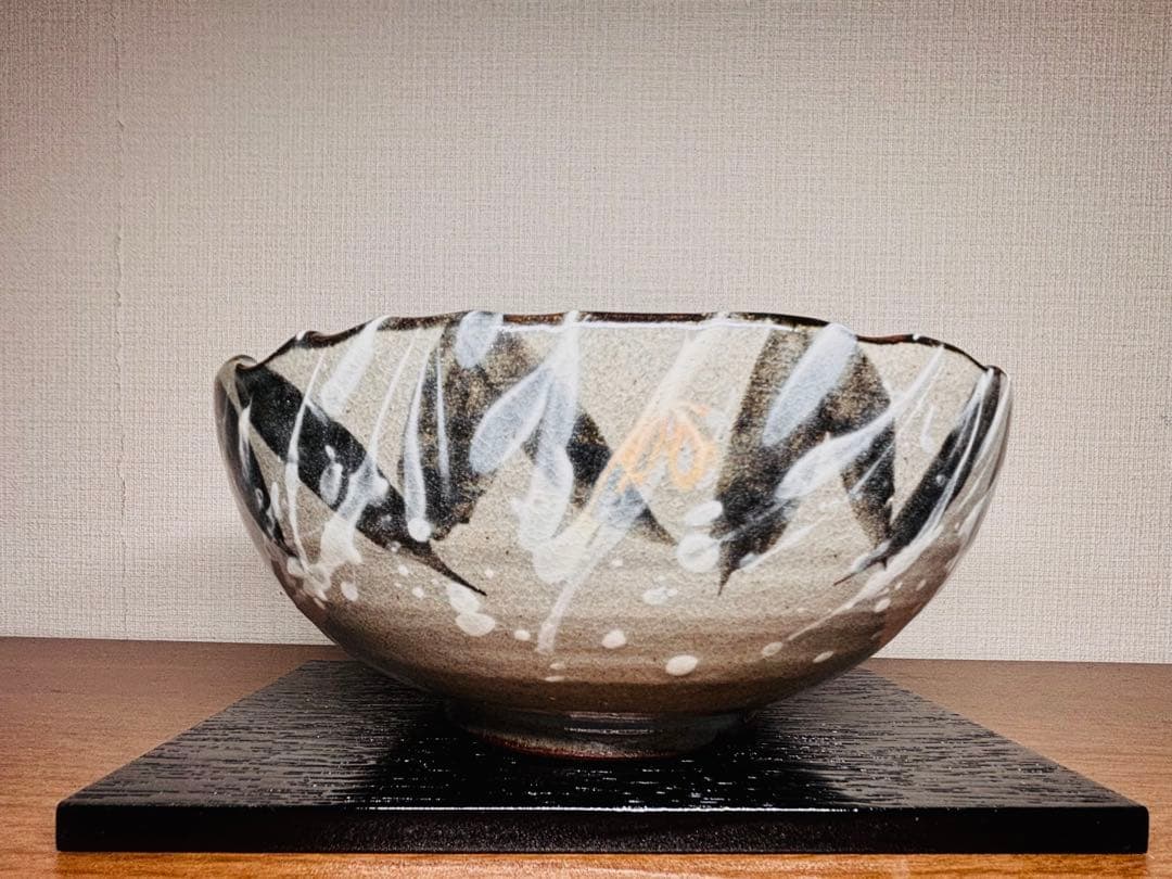 新品　清水焼　黒と白の陶器製鉢
