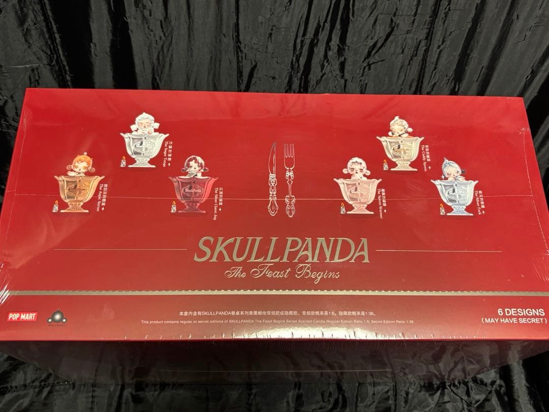 スカルパンダ　キャンドル