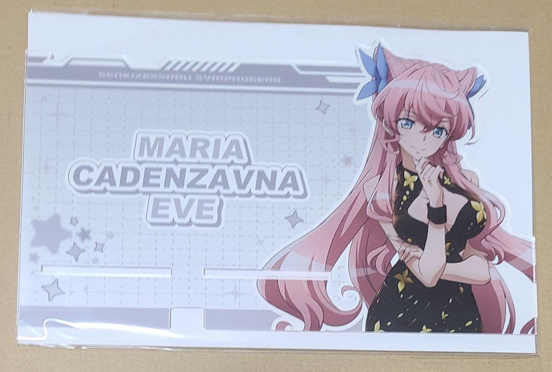 戦姫絶唱シンフォギア　マリア　マルイ　限定　非売品　アクリル スマホ スタンド