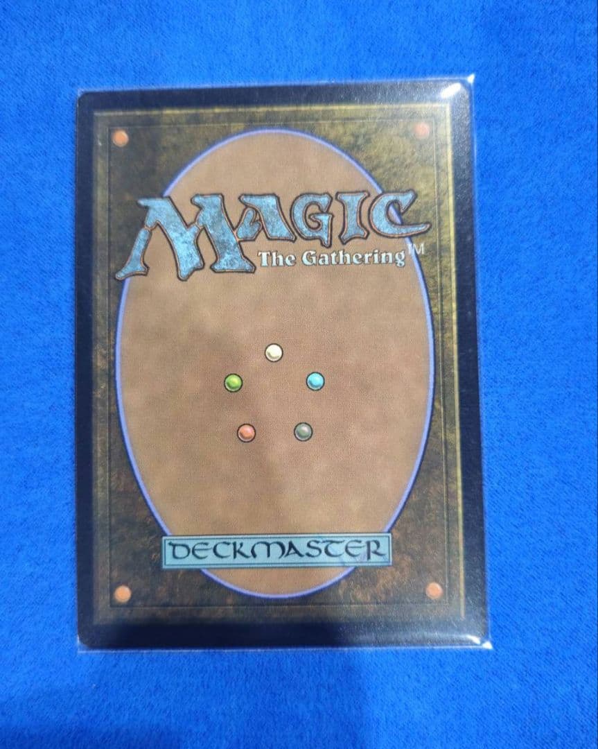 MTG 古えの墳墓　ボーダーレス　非foil