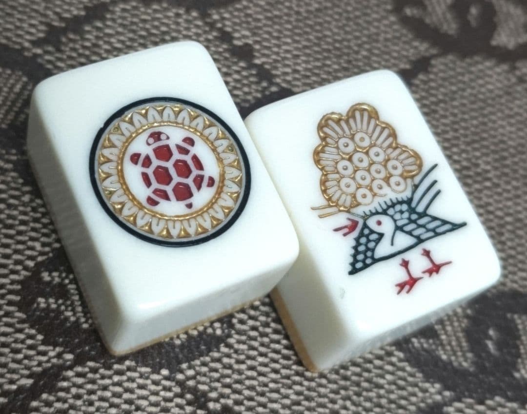 ★希少★金牌★ 任天堂 麻雀牌