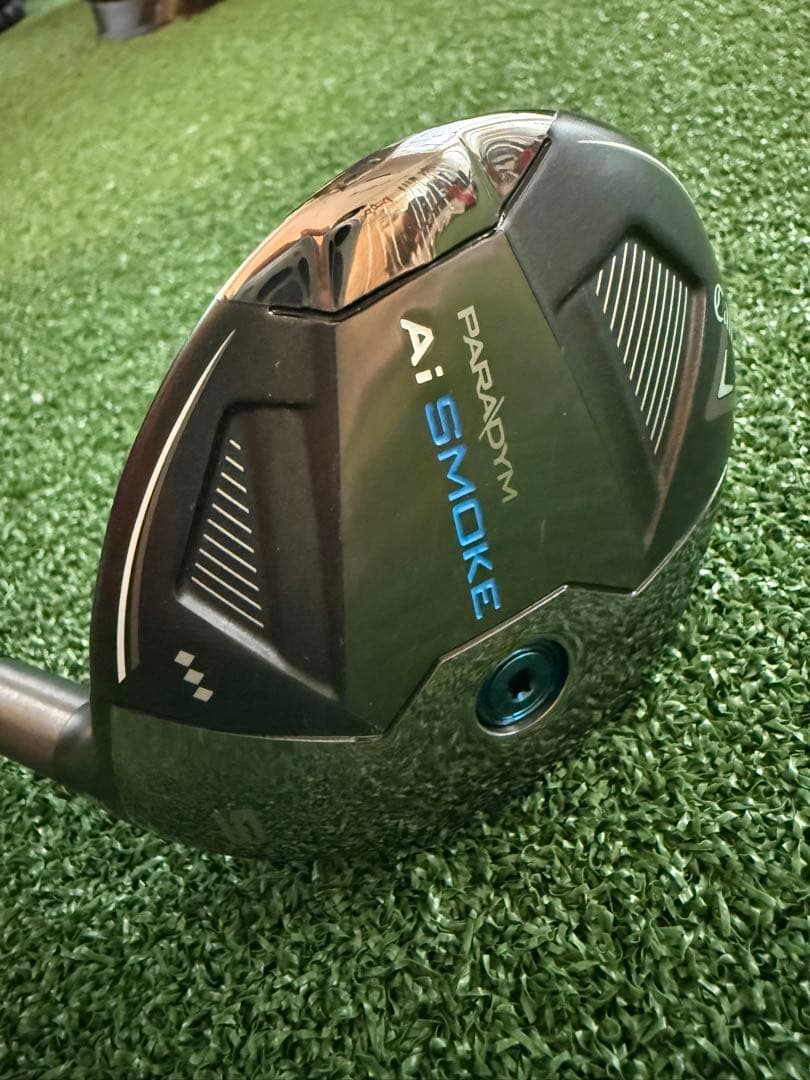 N i i　　AI Smoke ♦︎♦︎♦︎ 5w(18°) KBS TD #4