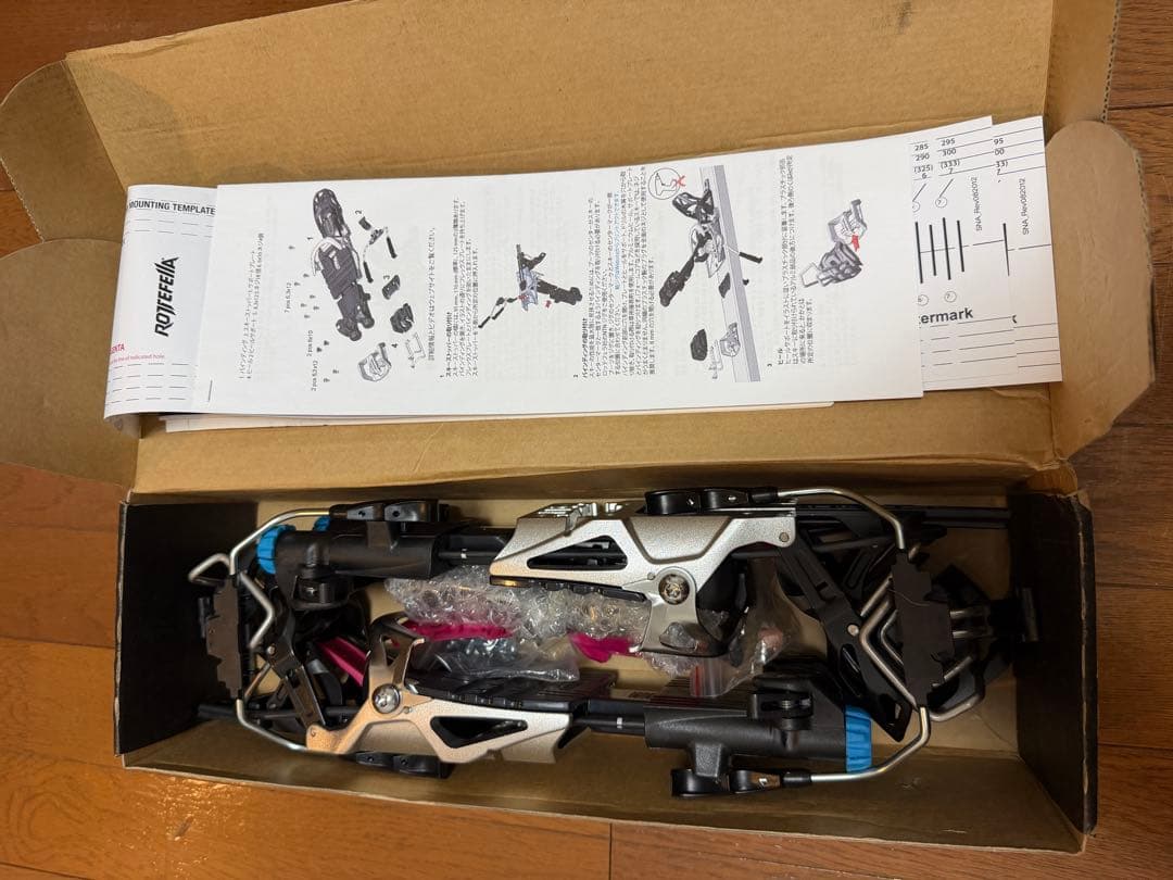 (限定値引き！)Rottefella ロッテフェラー NTN FREEDOM