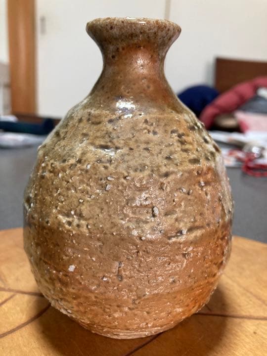 志野焼　徳利　作家物