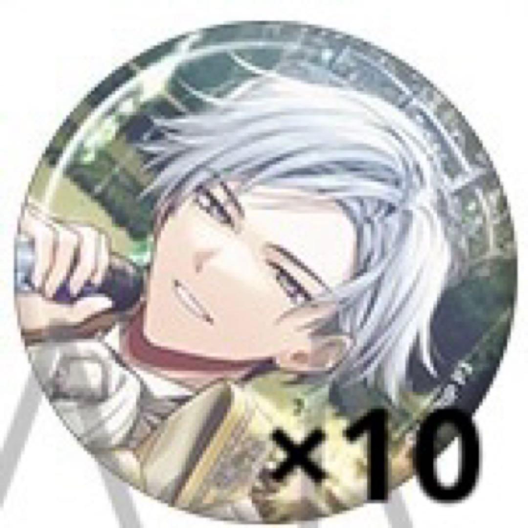 18TRIP エイトリ 神名雪風 キャラバッジコレクション缶バッジ