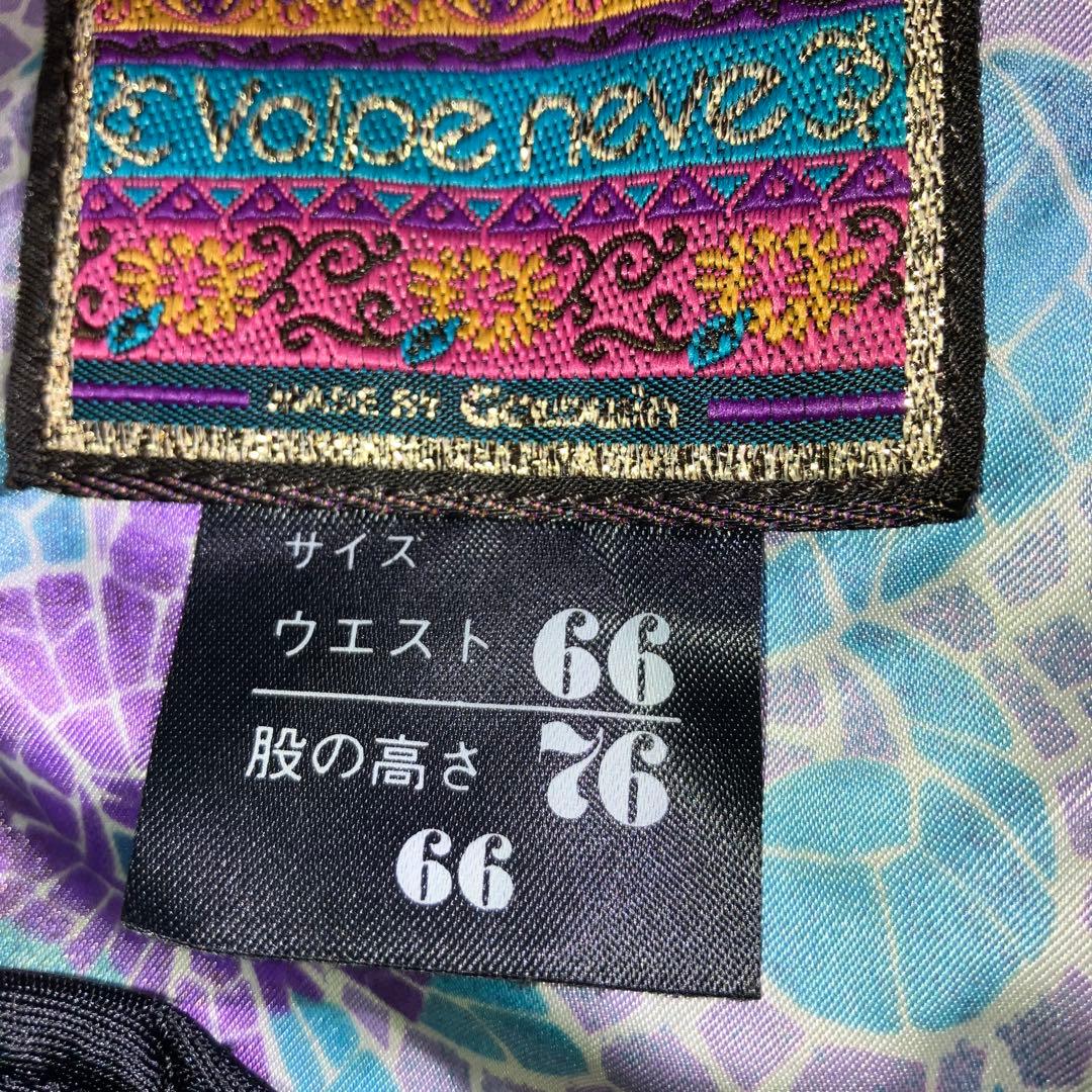 ゴールウイン　スキーパンツ