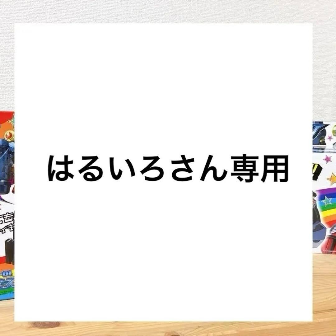非公認戦隊アキバレンジャー　MMZ-01 DXモエモエズキューン　未開封品