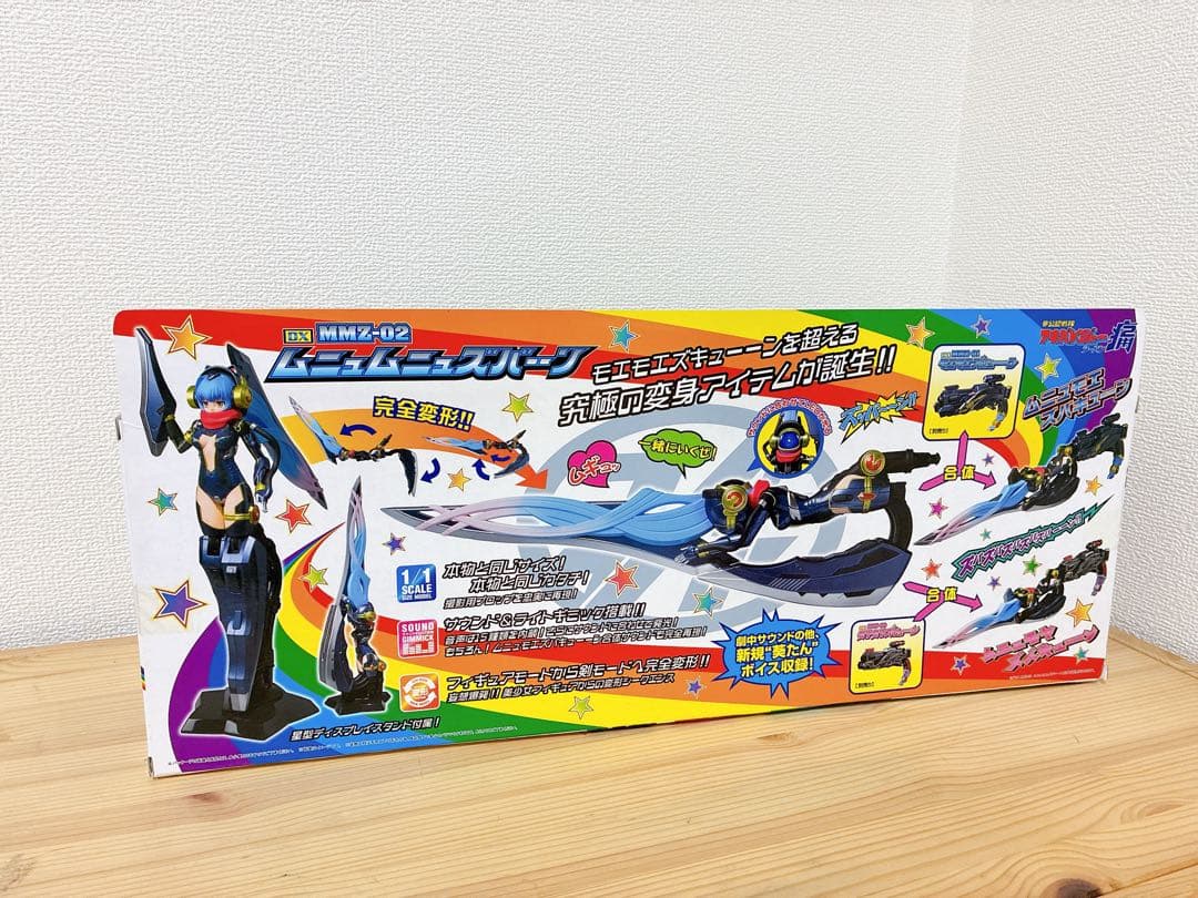 非公認戦隊アキバレンジャー　MMZ-01 DXモエモエズキューン　未開封品