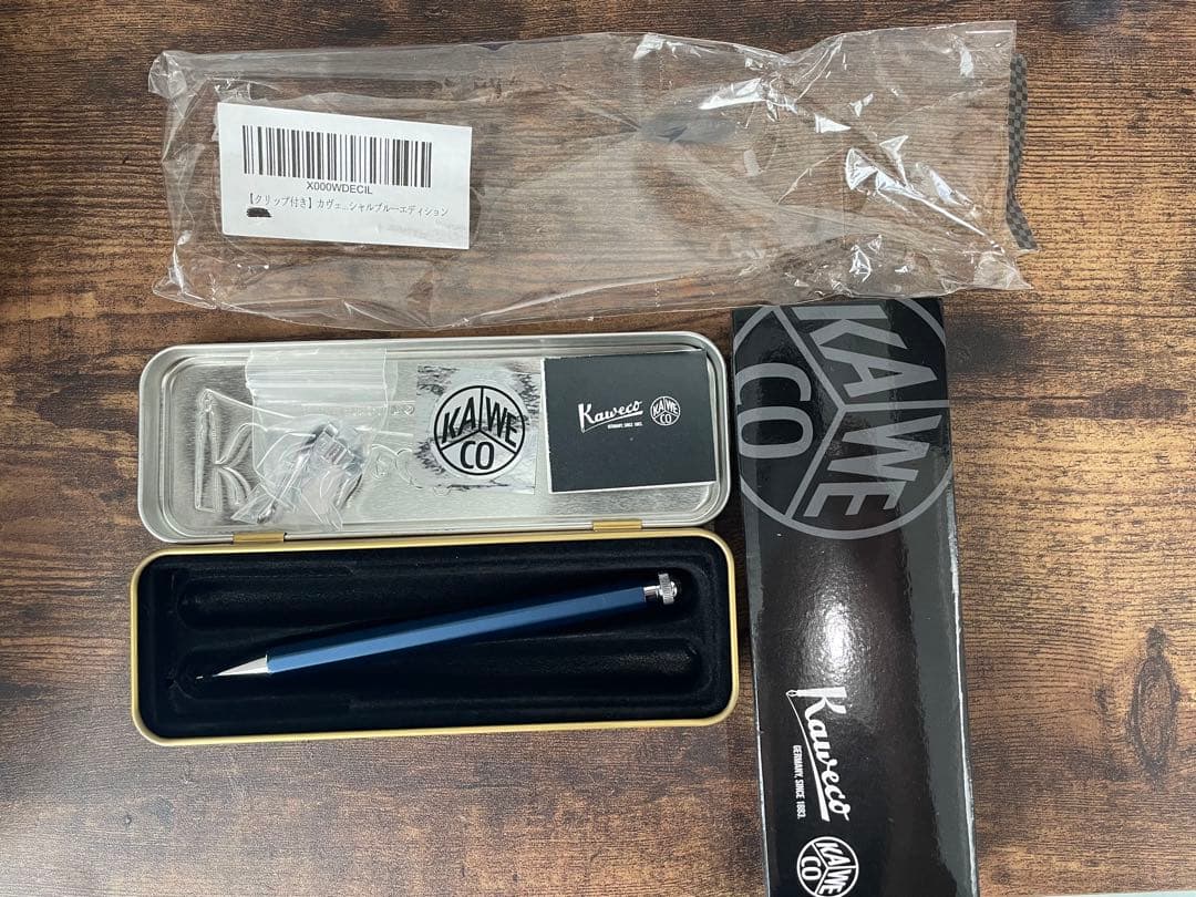 カヴェコ ペンスペシャル ブルー 0.5 クリップ付