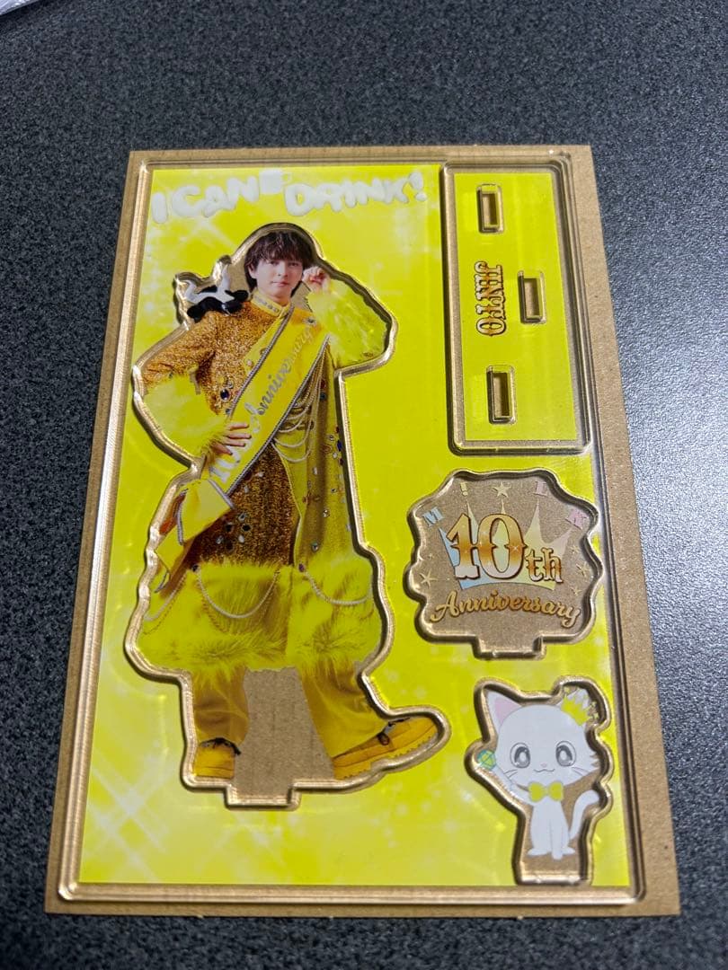 MiLK 吉田仁人10周年記念 アクリルスタンド