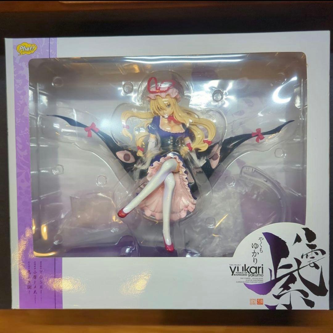 東方Project 八雲 紫 1/8 フィギュア　ファットカンパニー