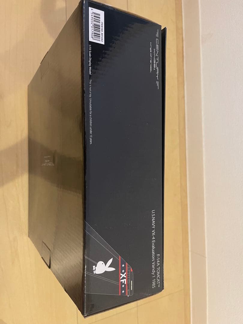 1/72 F14 トムキャット Vandy1 Century Wings