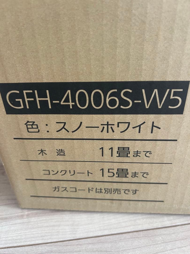 NORITZ ガスファンヒーター GFH-4006S-W5 2020年式　15畳