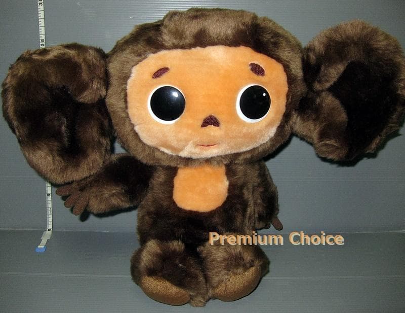 希少 タグ付 サン・アロー チェブラーシカ (L) ぬいぐるみ 未使用新品