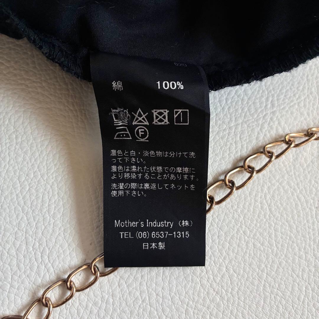 ◆美品◆ミズイロインド◆綿100Vネック長袖シャツ◆ブラウス◆黒◆大きめ◆日本製