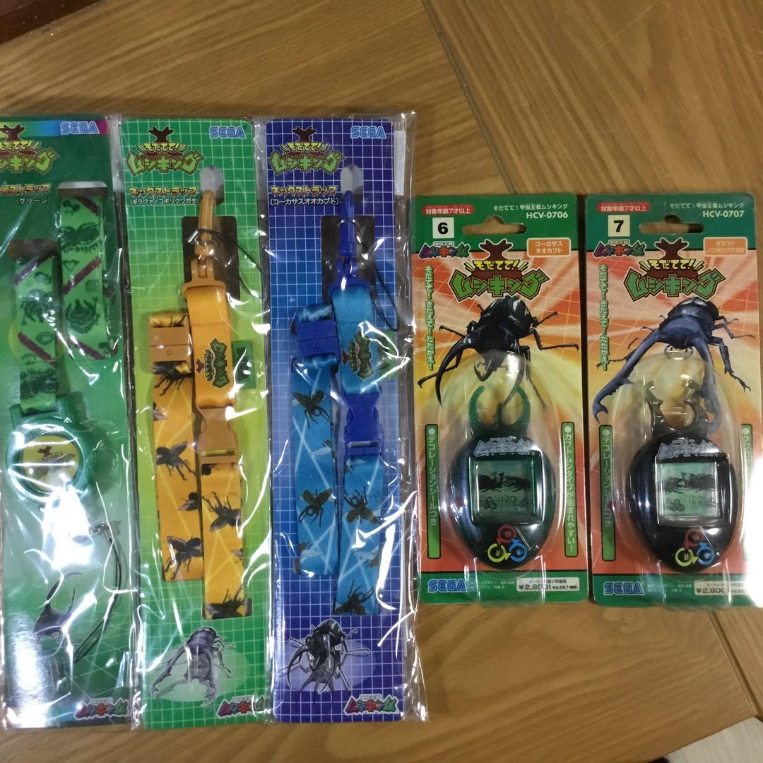 プ*ん様 ムシキング　そだててムシキング2種セット