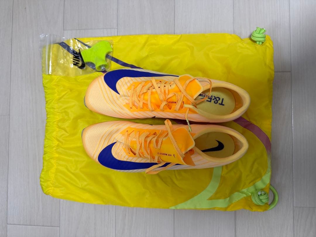 スパイク・シューズ Nike MaxFly2 27.5cm