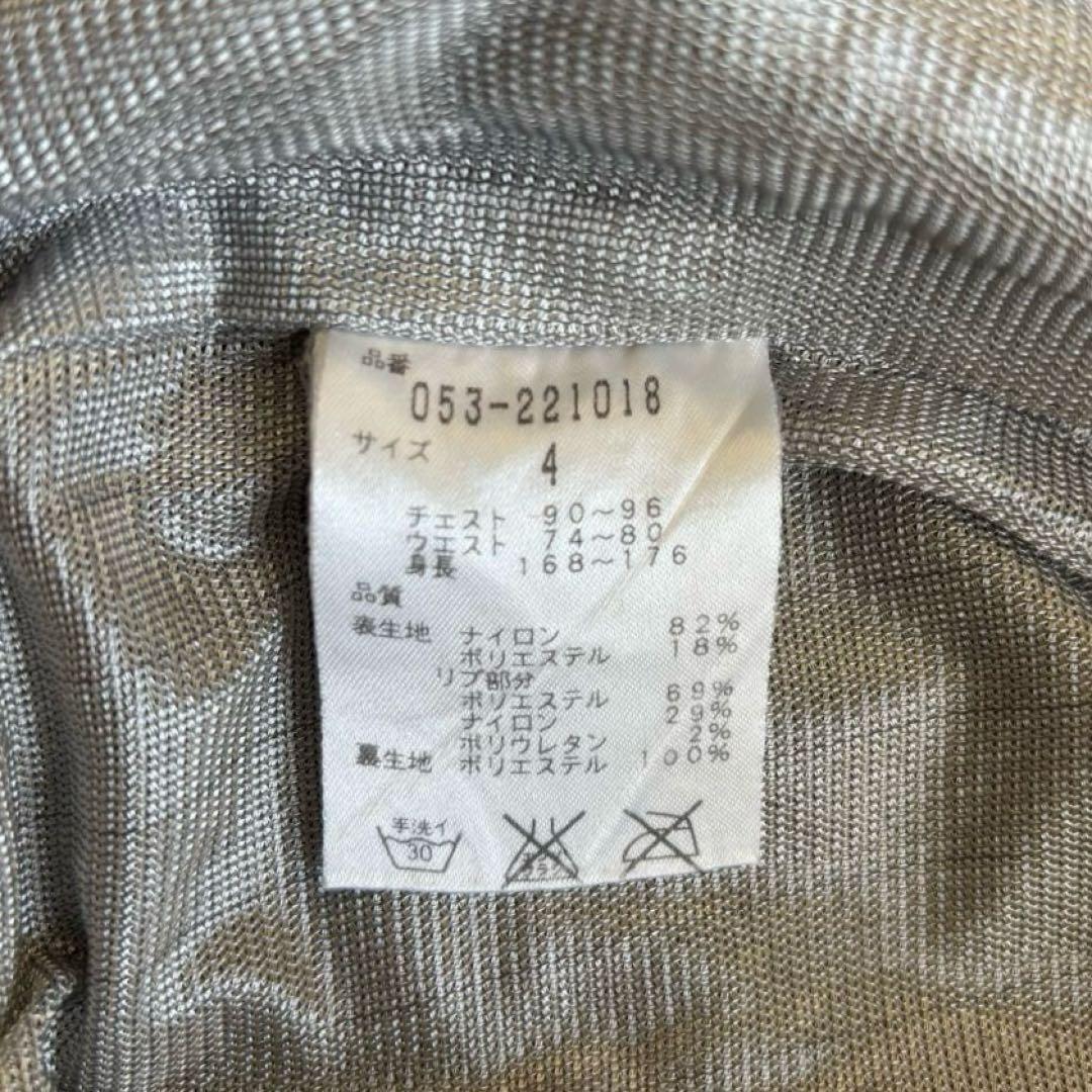 PEARLY GATES パーリーゲイツ 蓄熱裏地 ナイロン スニードジャケット