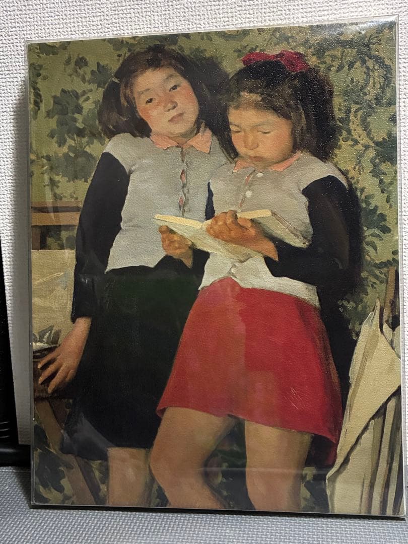 小磯良平 二人の少女