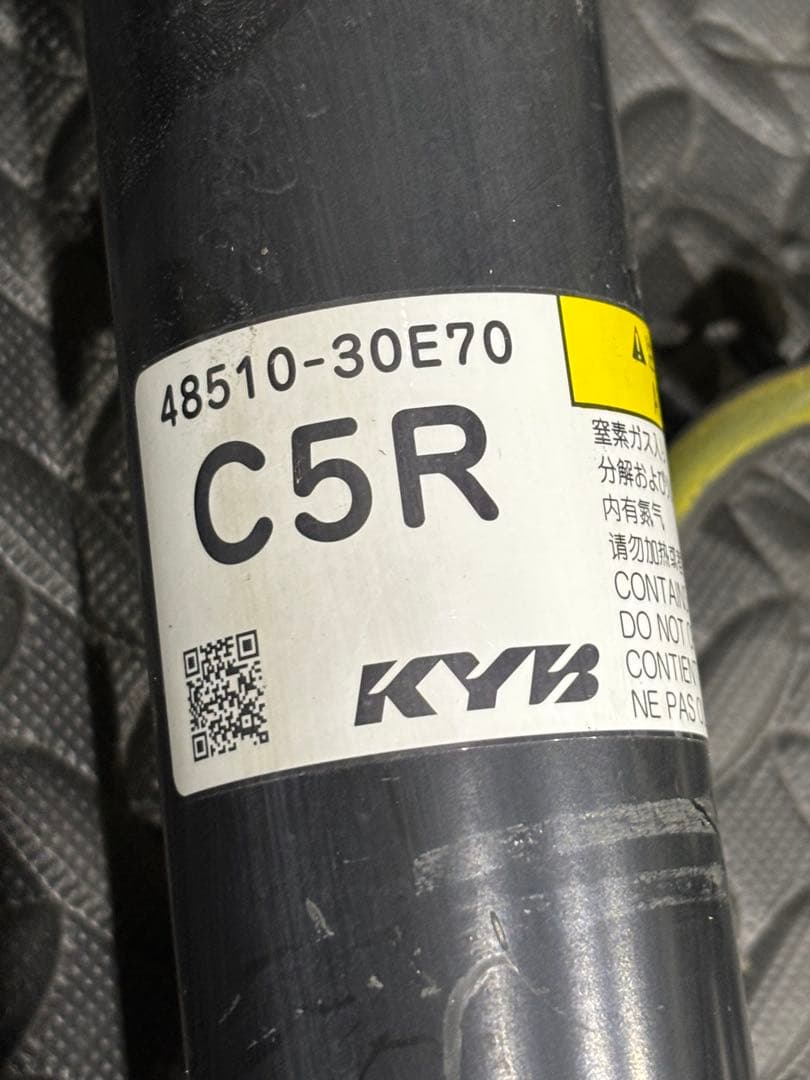 トヨタ クラウンハイブリッド￼ 純正 足回り サスペンションキット￼￼