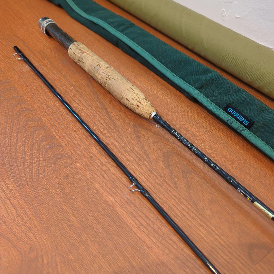 FREESTONE FV 833　#3 8' 3\