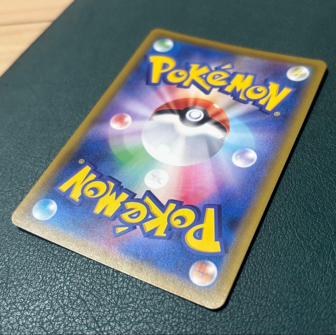 グレイシアVMAX HR SAイーブイヒーローズ 091/069 ポケモンカード