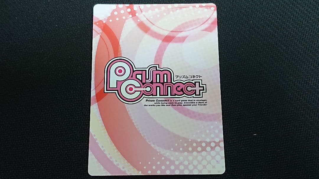 プリズムコネクト スターターデッキ 閃乱カグラ サイン 5種セット