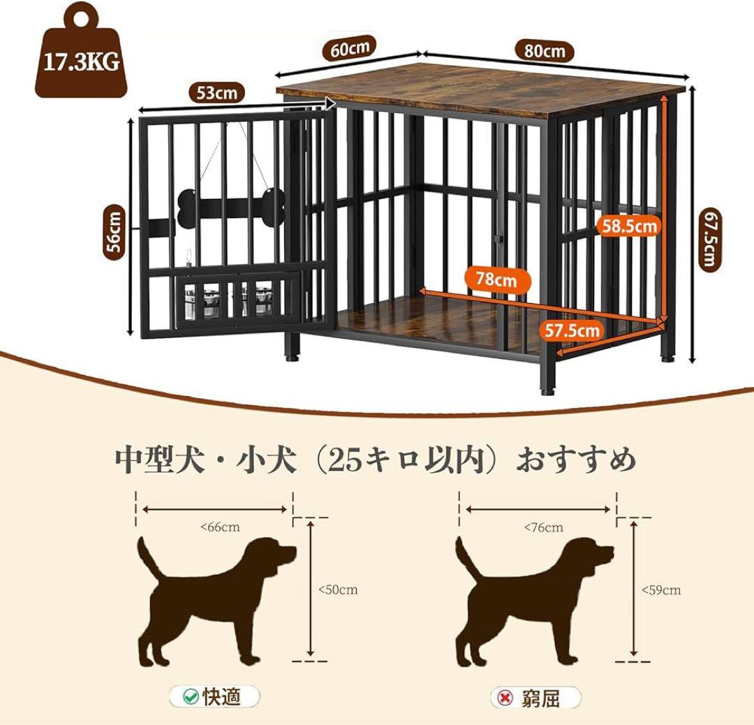 【限定1】犬 ケージ 折りたたみ 屋根付き ペットサークル 持ち運び 犬ケージ