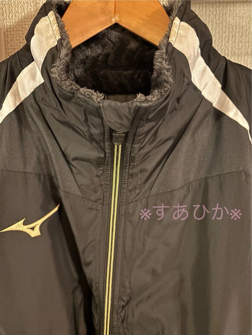 ミズノ ブレスサーモ搭載 中綿ウインドブレーカー 上下 セット ユニセックス L