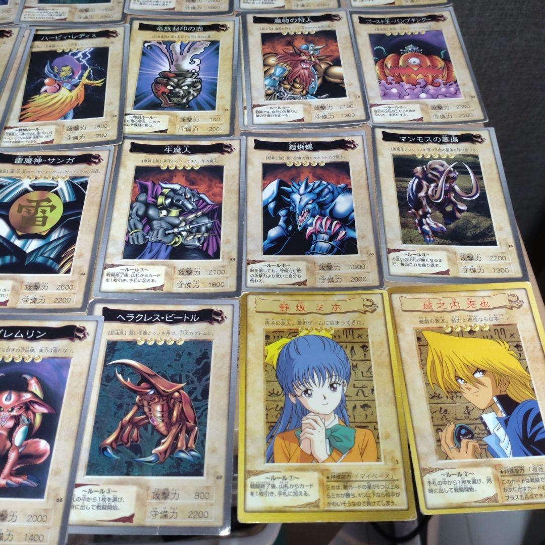 遊戯王　カード　バンダイ　まとめ売り　決闘者シール　ゴールド　シルバー