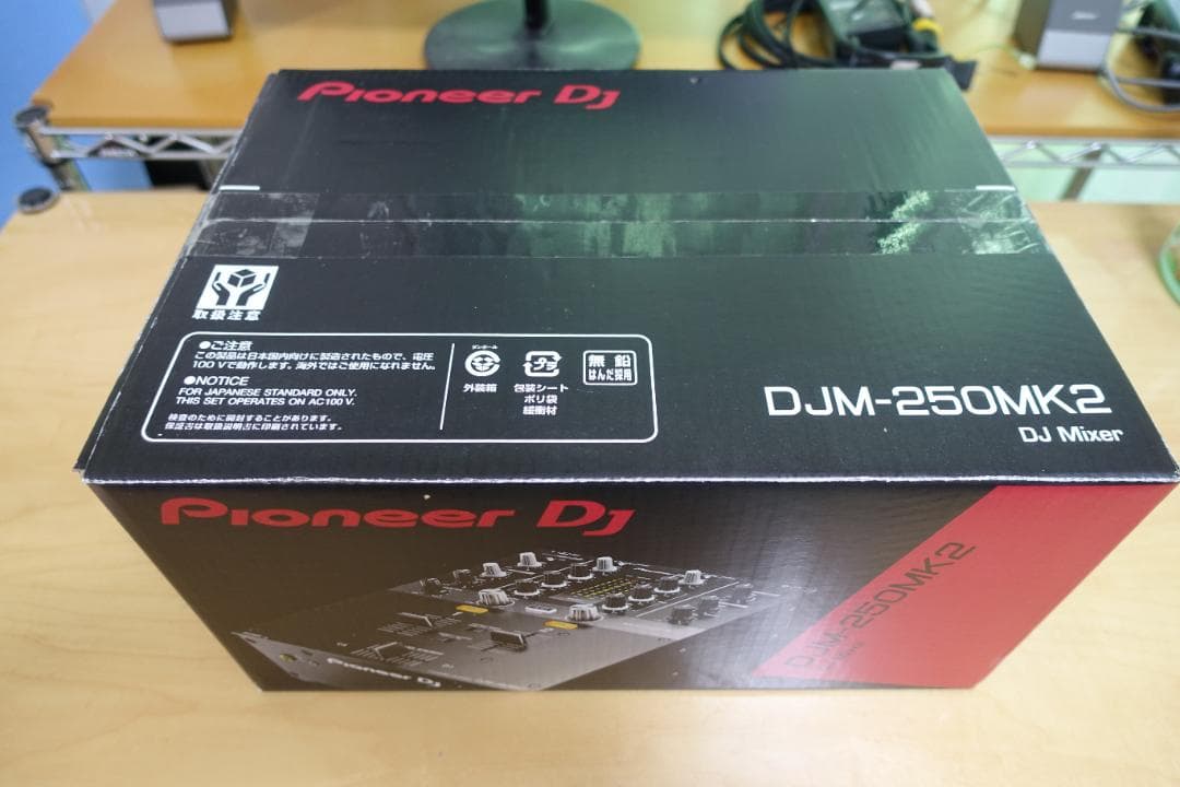 Pioneer DJ DJM-250MK2 DJミキサー
