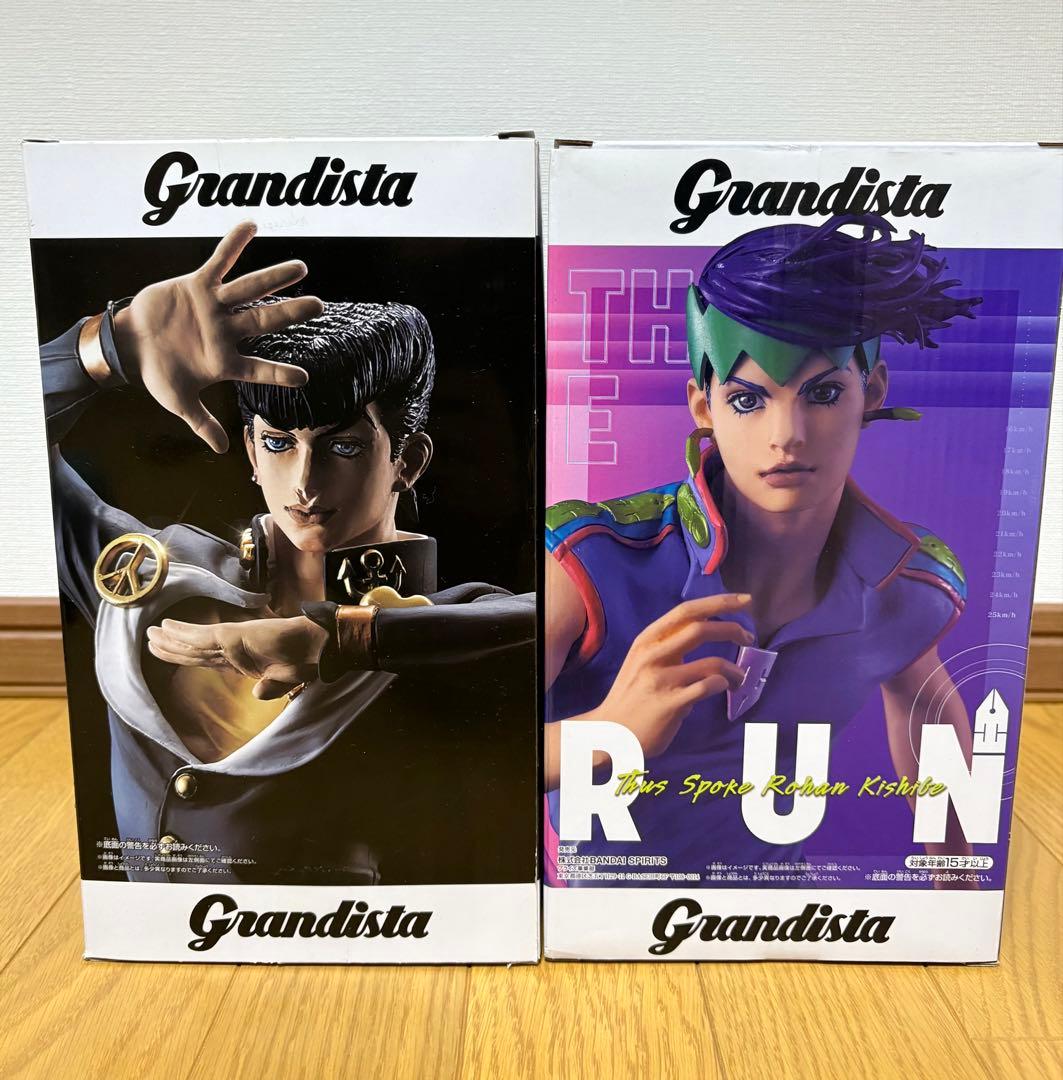 グランディスタ ジョジョ 仗助 露伴