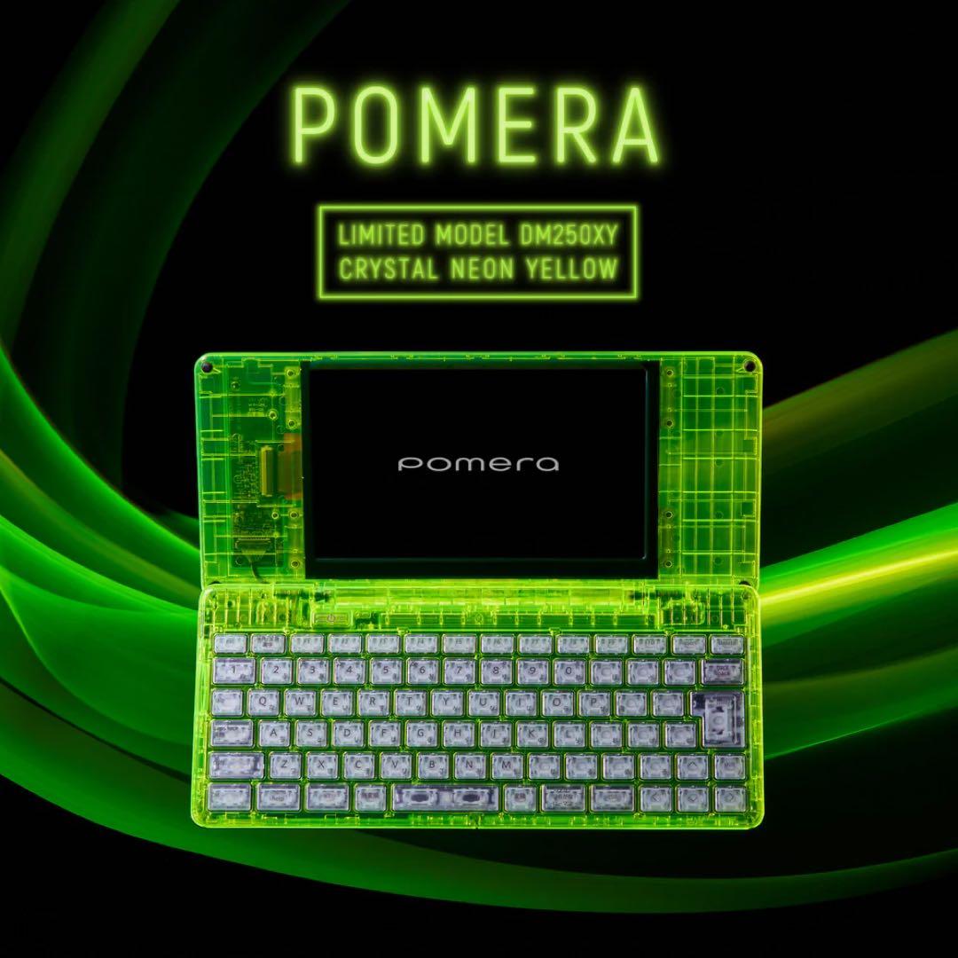 キングジム ポメラ DM250XY Crystal Neon Yellow限定品