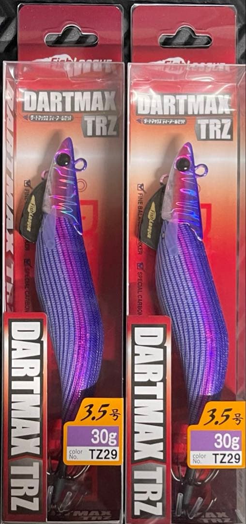 DARTMAX TRZ エギ 3.5号 30g　 2個セット　ダートマックス