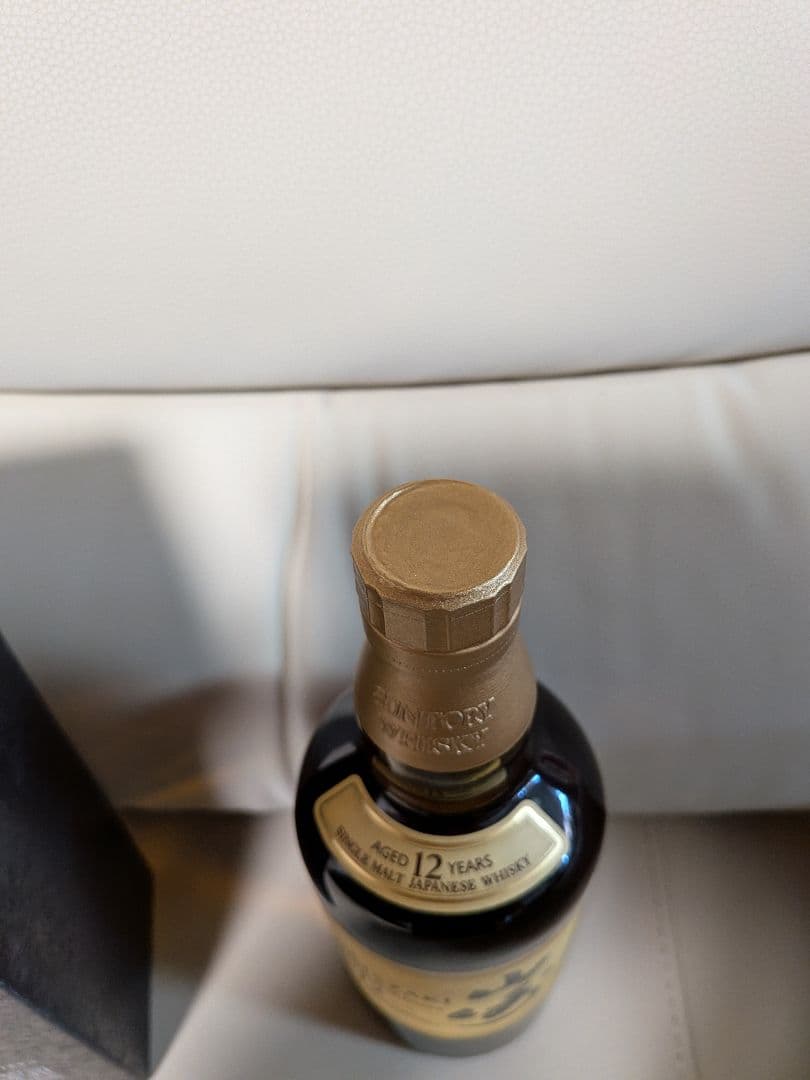 白州・山崎 12年 シングルモルトウイスキー