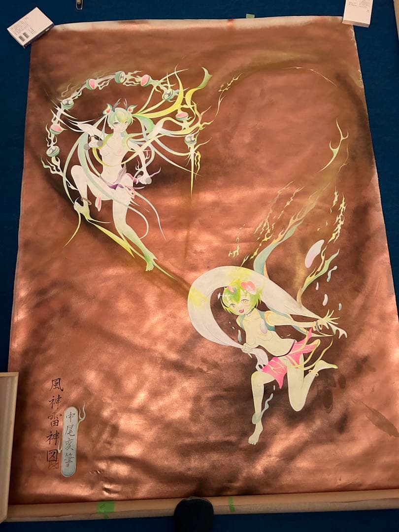 中尾変　アート（大サイズ）　現代アート　風神雷神図