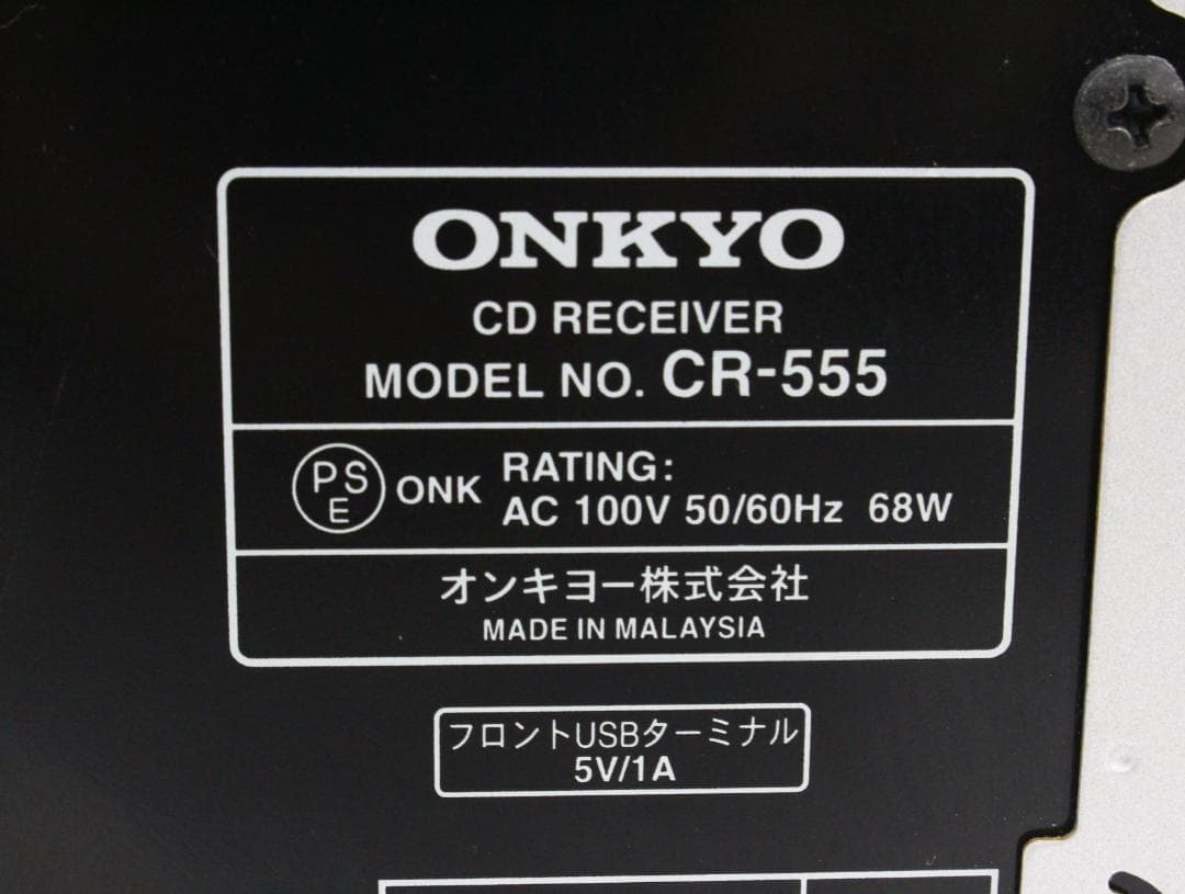 Ψ◇動作確認済 ONKYO オーディオコンポ CR-555