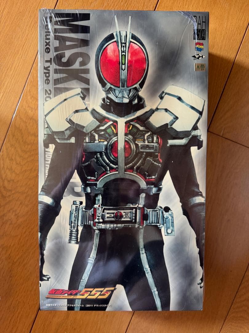 新品 未開封 RAH DX 仮面ライダーファイズ アクセルフォーム No.504