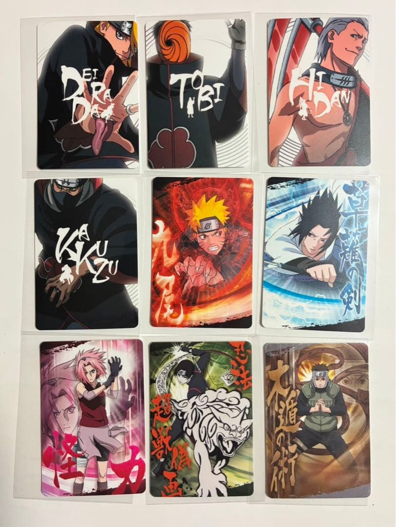 NARUTOグミカード 全25種